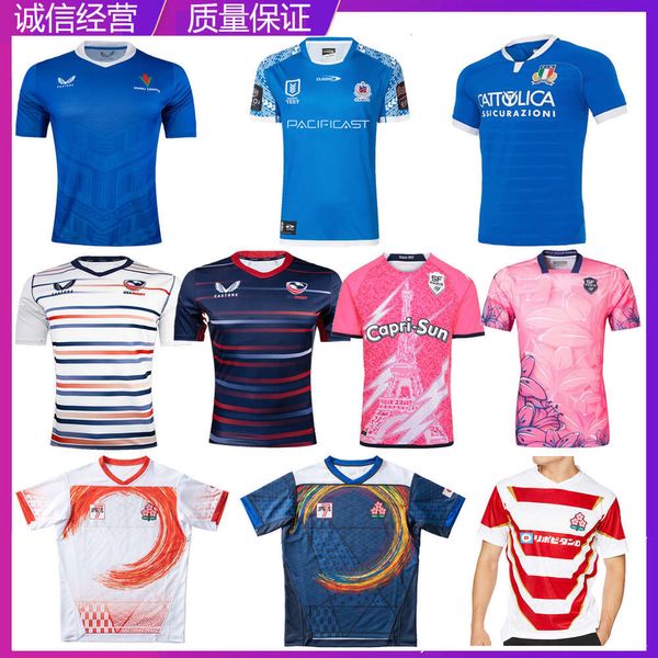 22 Paris USA Japan Samoa Italie Away Away Short Sleeved Training Jersey Olive