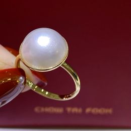 22090504 Bague de bijoux mabe 11-12mm perle unique au750 plaqué or jaune 18 carats classique incontournable célébrité