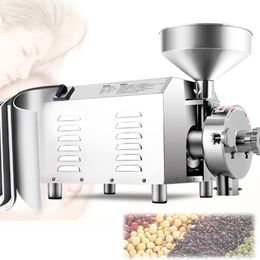 Broyeur électrique Commercial de grains, 220V/110V, pour herbes, épices, maïs, mélange de soja, broyeur d'aliments secs