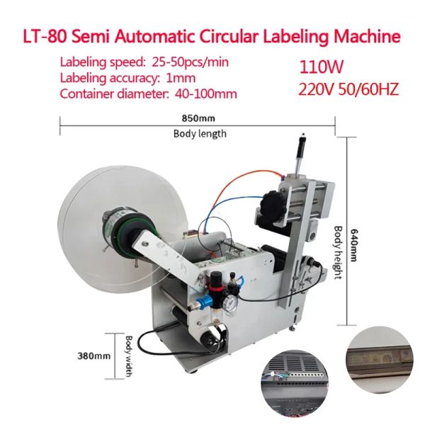 Machine d'étiquetage d'emballage circulaire semi-automatique, 220V, 110V, LT-80, distributeur automatique d'étiquettes autocollantes