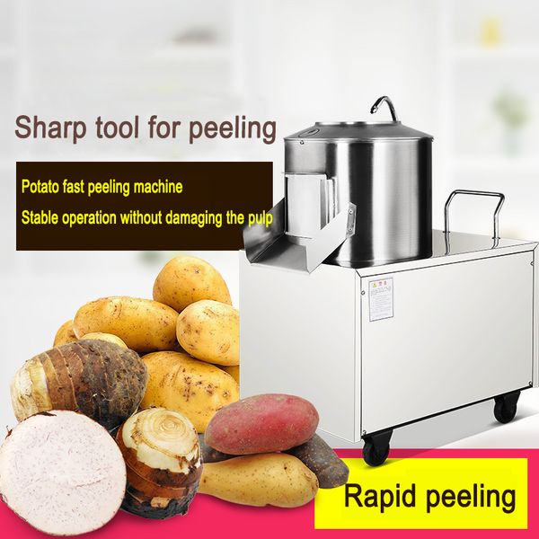220V 1500W Peelers Electric Chestnut Shelller Commercial Machine de peeling de châtaignier automatique Commercial