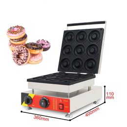 220V 2500W Tamaño grande 9cm Donut Baker Machine Electric Donut Maker Antiadherente Calefacción de doble cara