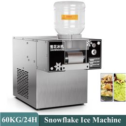Máquina de hacer hielo con copos de nieve, 220V, 360W, comercial, 60kg/días, Bingsu, máquina de hielo para nieve, trituradora de hielo Bingsu, máquina para batidos