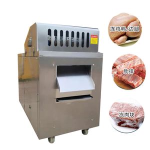 Machine commerciale de découpe de squelette de viande de volaille, en acier inoxydable, 220V, 380V, Cube de bœuf congelé, poitrine de poulet, à vendre