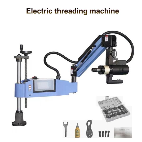 220V CE CNC Machine de taraudage électrique Type universel Outil de taraudage M3-M16 Outil de taraudage de travail pour machine Tarauds de forage électrique Équipement de filetage