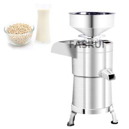 220 V Commerciële Sojabonen Melkmaker Filtervrij Refiner SoMilk Machine Elektrische Semi-automatische Juicer Blender