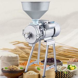 Molino de alimentación eléctrico de 220V, molinillo de cereales secos y húmedos, grano de arroz, café, trigo, máquina de mantequilla de maní