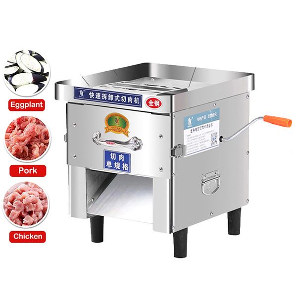 Máquina cortadora de carne Manual eléctrica de 220V, máquina cortadora de carne de doble uso, cortadora de carne comercial