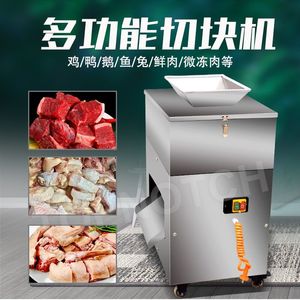Machine de traitement de la viande 220V 200-300Kg/H coupeur de Cube de poisson de volaille de bifteck de poulet