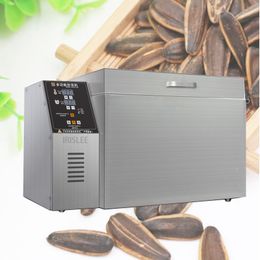 220V MSDC-5 Kleine huishoudelijke automatische braadmachine Multifunctionele meloen zaad gebakken sesam machine koffieboon koffiebrander