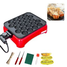 220V Octopus Bal Maker Takoyaki Baksel Pan Elektrische Taiyaki Machine Chibi Maruko Bakmachine 800W