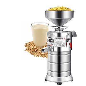 220V Refiner Soymilk Maker Commercial Automatic Soja Milk Fiberizer Soymilk Machine Dregs Separater Splitter