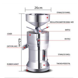 220V Soja Milk Machine voor ontbijt Restaurant Canteen Hotel Automatische scheiding Soja Dregs Commercial Sojamelkmachine