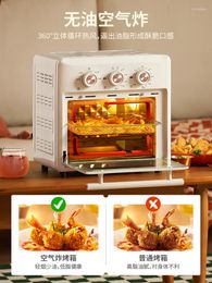 220vfour électrique 2 en 1 ménage petite cuisson tout-en-un Machine multifonctionnelle friteuse à air sans huile