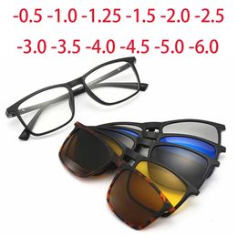 2249 Grand carré TR90 cadre jambes minces pince magnétique lunettes de myopie 0 -0.5 -1.0 -2.0 -3.0 -4.0 -5.0 à -6.0 240325