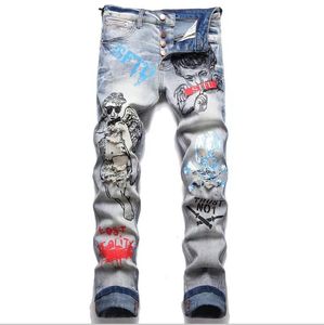 227 Stack Stacked Designer Jeans Europese paarse jeans voor heren Quilten Ripped voor Trend Brand Vintage Pant Mens Fold Slim Skinny Masculina Toursers Sstraight ed