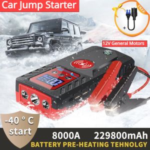 229800mAh Banque d'alimentation 12V Portable Saut Jump Batterie Démarrer Dispositif Automotive Battery Chargeur Starter Air Compressor pour pneus