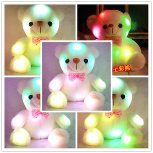 22CM 12 segundos de grabación de sonido colorido luminoso oso de peluche brillante juguete de peluche regalos encantadores para niños niñas