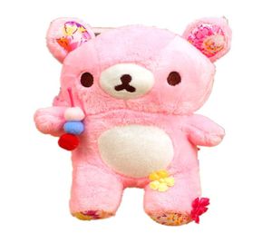 22 cm Kawaii Sakura ours rose jouets en peluche Rilakkuma ours poupée doux ours en peluche animaux en peluche jouet enfants oreiller filles cadeau 6486473