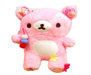 22 cm Kawaii Sakura ours rose jouets en peluche Rilakkuma ours poupée doux ours en peluche animaux en peluche jouet enfants oreiller filles cadeau 9011451