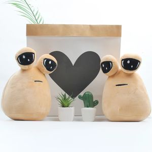 22cm My Pet Alien Pou Plush Toy Furdiburb emoción alienígena Plushie relleno Animal Pou Doll Kids Favor Game Flush Birthday Gifts 240422