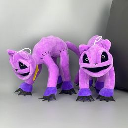 22cm Purple Smiling Critters Plush Toy Hopscotch Catnap Day Day Dollie Decoración de muñecas Kawaii Toy de peluche suave para niños Regalos 144