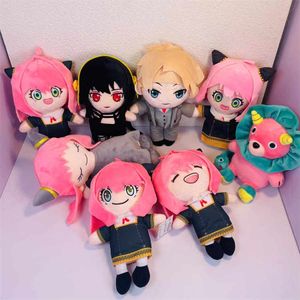 22CM SPY X FAMILY peluche Anya Forger Yor Forger Twilight Anime peluche poupée