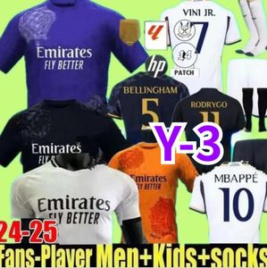 23 24 25 BELLINGHAM Voetbalshirts Voetbalshirt Real MAdRIdS VINI JR CAMAVINGA ALABA HAZARD ASENSIO MODRIC MARCELO Finale voetbalshirts Camiseta Heren Kindertenue