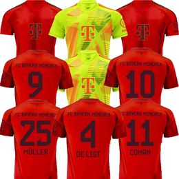 23 24 25 de Ligt Kane Jerseys Sane Bayern tout premier Munich Danke Franz Gnabry Coman Dier Davies Kimmich Football Shirt Special 24 25 Bayern Away Man Uniforms Minjae
