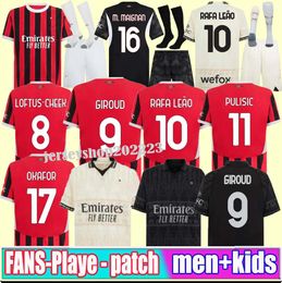 Fans Jugador 24 25 Milans Home Rafa Leao Soccer Jerseys Pulisic Giroud AC Kids Men Kit 2024 2025 Brahim Koche Loftus-Cheek S.Castillejo Tomori Camisetas de fútbol