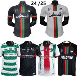 23 24 25 Men Palestina Home Shirt Adult Palestino voetbalshirt 2024 2025 XXXL 4XL Fans Player -versie Palestijnse voetbaltruien War Justice Match Sport