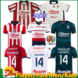 23 24 Chivas CD Guadalajara Jerseys de football A.Vega I.Brizuela E.Gutitierrez C.Calderon A.Zaldivar Alvarado F.Beltran J.Macias 2023 2024 Home Football Shirt Football