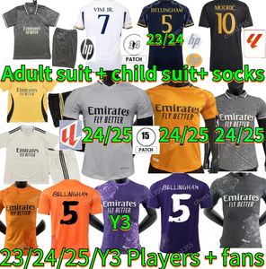 23 24 Real Madrids Bellingham Soccer Jerseys Vini JRS Real Madrids Camavingas Tchouamenis Modrics Rodrygo Football Shirt Version Camiseta Men Kids 2023 2024
