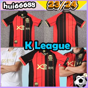 23/24 FC Seoul Voetbalshirts Pro-Specs K League 2023 2024 TMUTO YAMADA KOYAMATSU KATAYAMA IWASHITA Keiya Shiihashi Ota Yamamotohome uit Heren Voetbalshirt