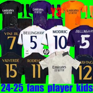 2024 Bellingham Soccer Jerseys Arda Guler Camavinga Alaba Modric Vini Jr.Mbappe Football Shirt 24 25 Away 3rd Real Valverde Tchouameni Madrids Men Kids Kit 16-4xl