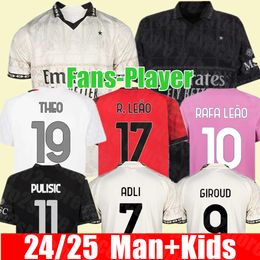 Nuevo 2024 2025 Hogar lejos GIROUD PULISIC camisetas de fútbol Ac Fans jugador MILAN REBIC THEO REIJNDERS KESSIE DE KETELAERE RAFA LEAO camisetas de fútbol hombres niños kit