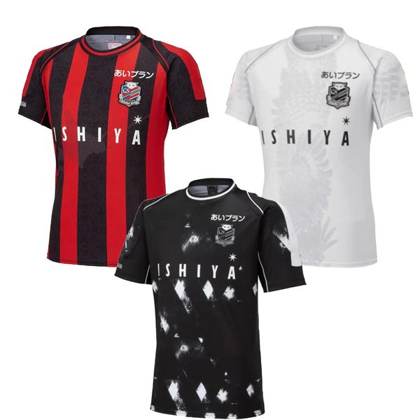 23-24 Hokkaido Consadole Sapporo Maillots de football de qualité thaïlandaise Football personnalisé boutique en ligne locale yakuda gros # 10 MIYAZAWA dhgate Discount