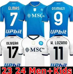 23 24 Maillots de football pour hommes de l'Inter Miami CF Matuidi CAMPANA YEDLIN BECKHAM HIGUAIN Player Version Fans football hommes enfants chemise Kit spécial enfant Set