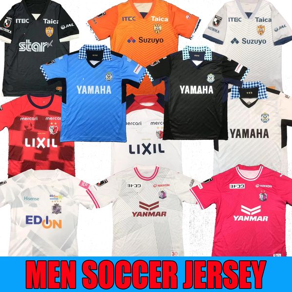 24 25 J1 League Soccer Jerseys Cerezo Osaka Kashima Antlers 2024 Yokohama Vissel Football Kawasaki Gamba Osaka Hokkaido Consadole Sapporo Chemise Shimizu S-Pulse