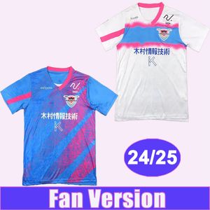 24 25 Japan Sagan Tosu Ono Heren voetbalshirts Wataru Jun Shinya Iwasak Osato Kaba Home Away Football Shirts korte mouw uniformen