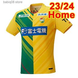 23 24 Jef United Ichihara Chiba Soccer Jerseys Mens Riku Buwanika Tomoya Tsubaki GOYA IKKI Home Football Shirt Short Manneve Aldult Uniforms T230720