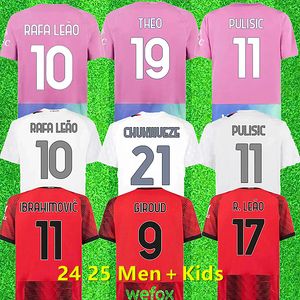 23 24 Kane Musiala Sane voetbaltruien Tel de Ligt 2023 2024 Voetbalkshirt AC G Coman Minjae Upamecano Camisetas Men Kids Kit Uniform Fans Player Player