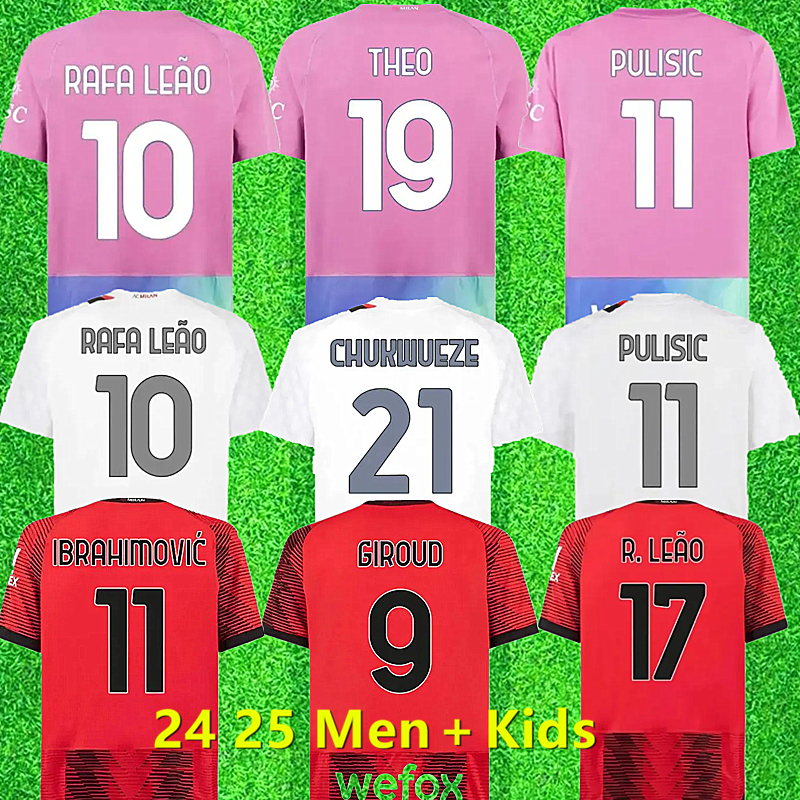 23 24 Kane Musicala Sane Soccer Jerseys Tel de Ligt 2023 2024 футбольная рубашка Ac G Coman Minjae Upamecano Camisetas Men Kid