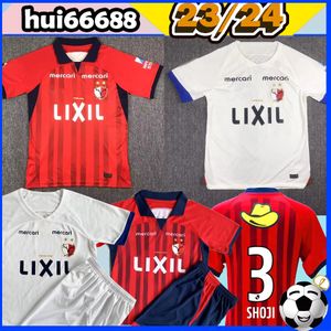 23/24 Kashima Antlers J-League 2023 2024 Maillots de football # 7 JUAN ALANO # 8 SHOMA # 9 EVERALDO # 11 IZUMI ANTLERS RIKUTO Accueil Rouge Blanc Football Homme Chemises À Manches Courtes