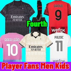 23 24 Koches Soccer Jerseys AC 2024 Giroud de Ketelaere Rafa Leo Football Shirt Fourth 4th Men Kids Kit Uniforms Pulisic Loftus-Cheek Theo