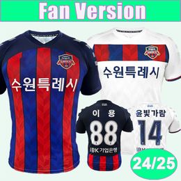 24 25 Ligue de Corée Suwon FC Mens Soccer Jerseys Home Bule Away White Football Shirt Short Sleeve Adult Uniforms