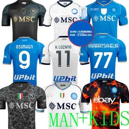 23 24 Maglia Napoli voetbalshirts PRE-MATCH Napels thuisvoetbalshirt voor kinderen H.LOZANO KVARATSKHELIA Speciaal MARADONA OSIMHEN Halloween uit 2024 Supercup Finale sov