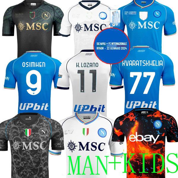 23 24 Maillots de football Maglia Napoli PRE-MATCH Enfants Naples Accueil Maillot de football H.LOZANO KVARATSKHELIA Spécial MARADONA OSIMHEN Halloween à l'extérieur 2024 Supercup Final sov