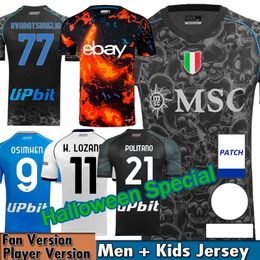 23 24 Napoli Soccer Jersey Kid Kit Maglia Naples SSC Champion Football Shirt Home Away Fan Player Version Halloween Spécial Pré-Match OSIMHEN MARADONA KVARATSKHELIA