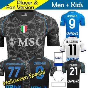 23 24 Napoli Soccer Jerseys Kid Kit Maglia Naples SSC Champions Football Shirt Home Away Fan Player Version Halloween Ligue Spéciale OSIMHEN MARADONA KVARATSKHELIA